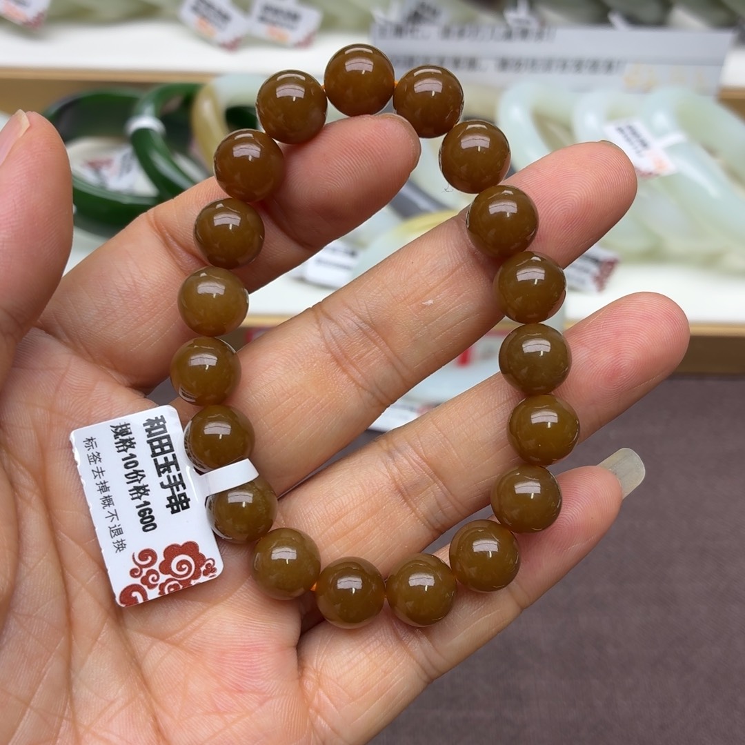 未镶嵌手链和田玉（糖玉）