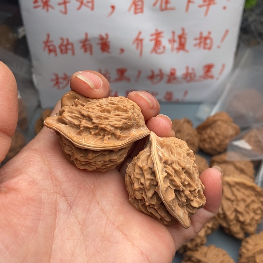 文玩核桃吊坠小鸟79