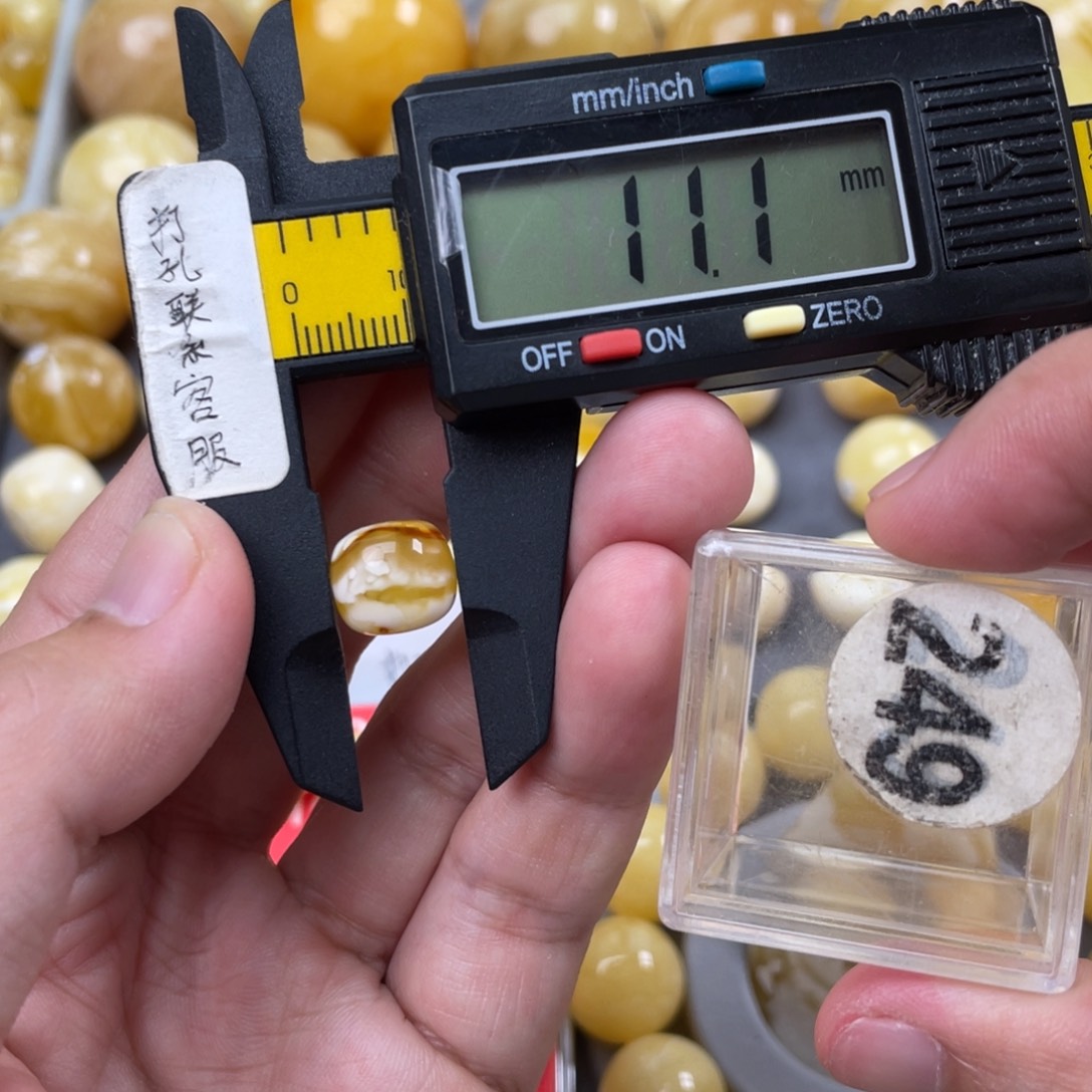 未镶嵌蜜蜡珠宝奇石