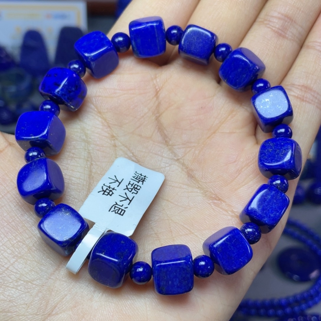 青金石未镶嵌10mm手串