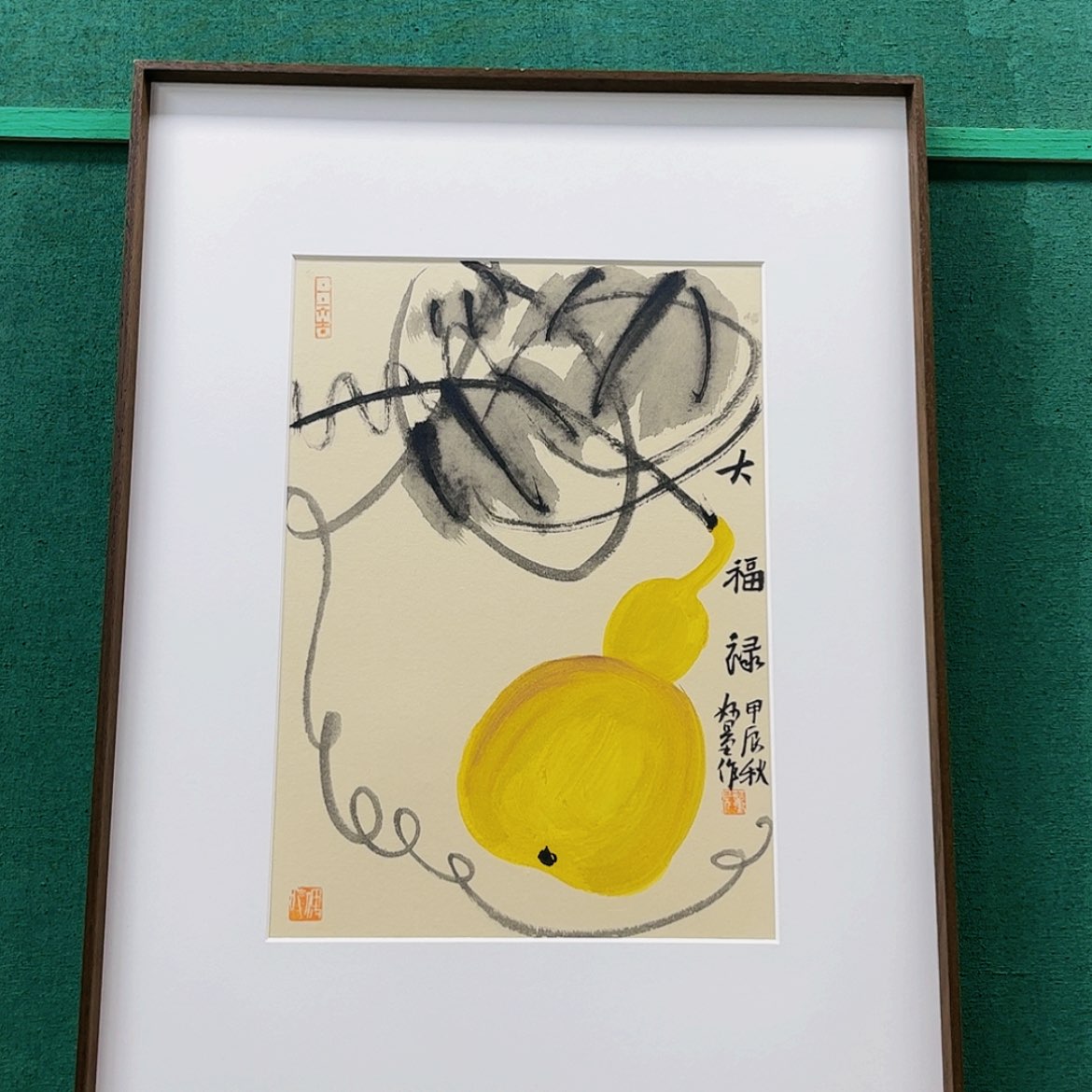 【闪购商品】国画董亮带框精装裱福利