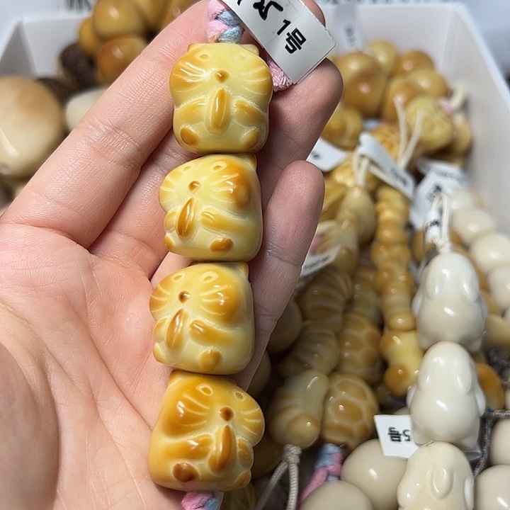 菩提根/象牙果吊坠特价瑕疵款糖葫芦不退不换 1 号