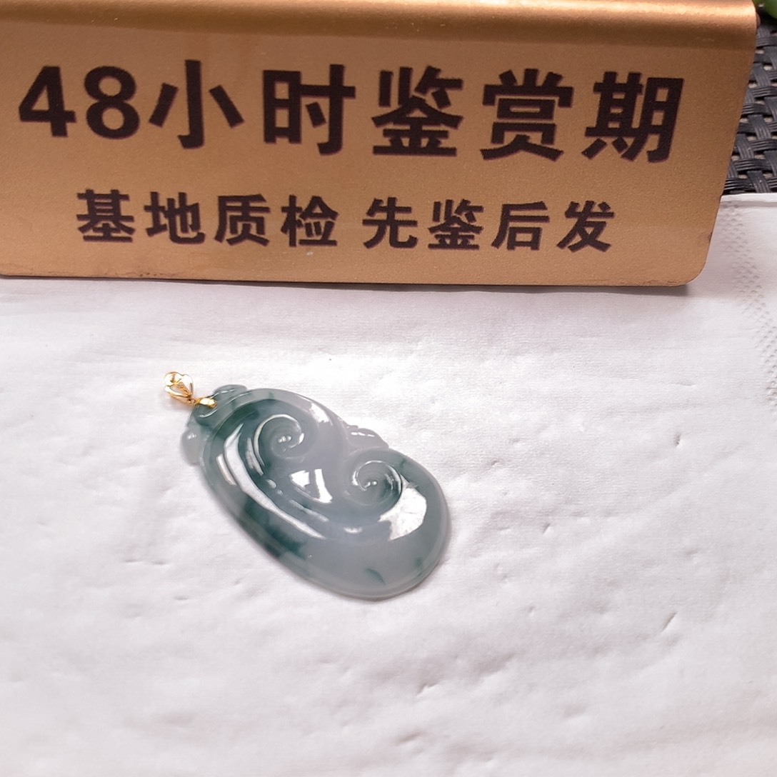 颈饰18K金镶嵌翡翠如意