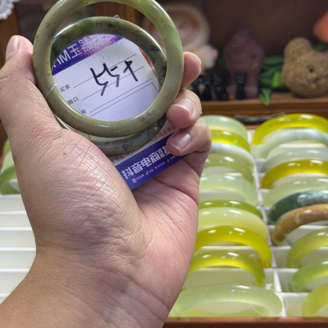 蛇纹石玉未镶嵌手镯205