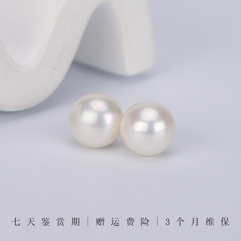 特选无核5A珠光 淡水珍珠耳钉 9mm（约）