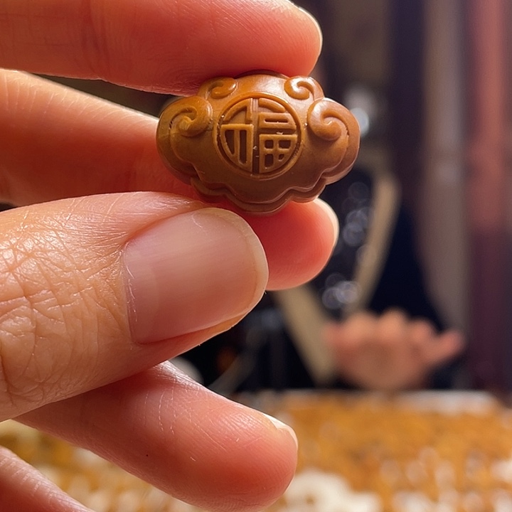 手串/手链橄榄核