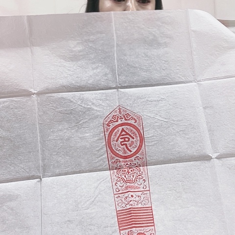 【闪购商品】拓片用纸其他福利