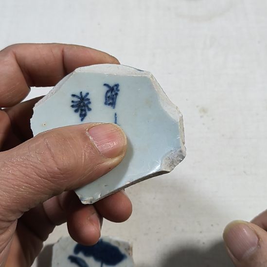 瓷片瓷片瓷片瓷片瓷片