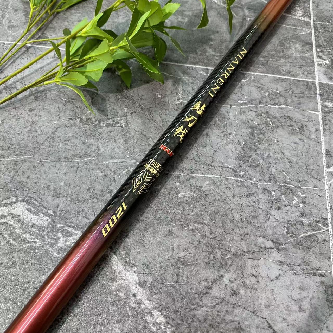 威海直发-25年新款游钓中国19调传统钓打窝逗钓鲇刃戟炮杆