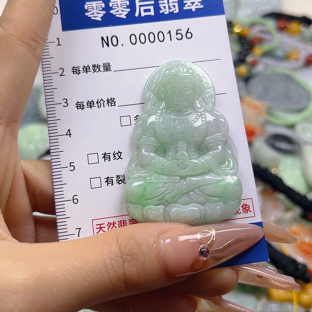 翡翠未镶嵌颈饰hhh