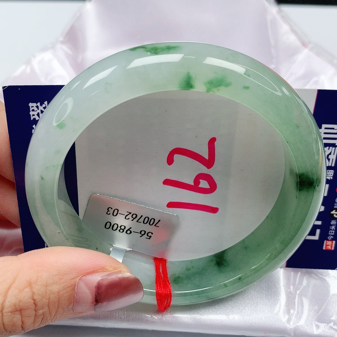 翡翠手镯未镶嵌56圈缅甸天然翡翠A货