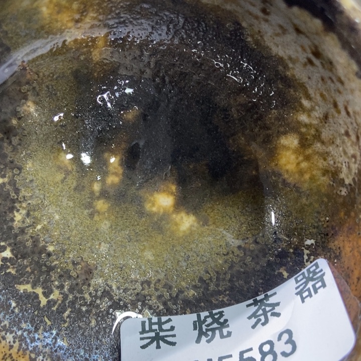 柴烧柴烧柴烧柴烧柴烧