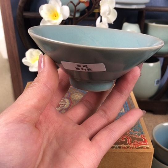 汝瓷手工斗笠杯主人杯微瑕