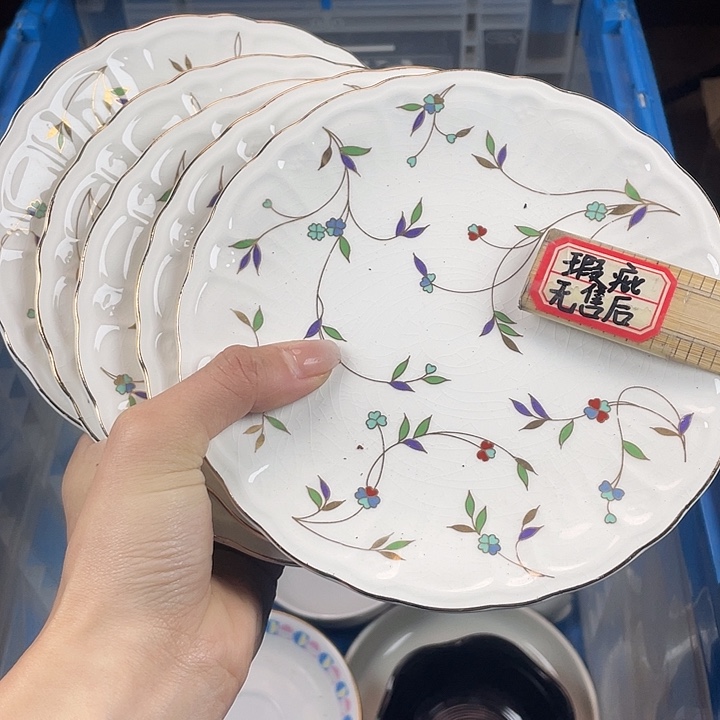 陶满15包邮清货清货