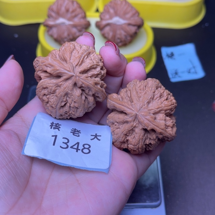 小***乡把件文玩核桃粗筋41.1348