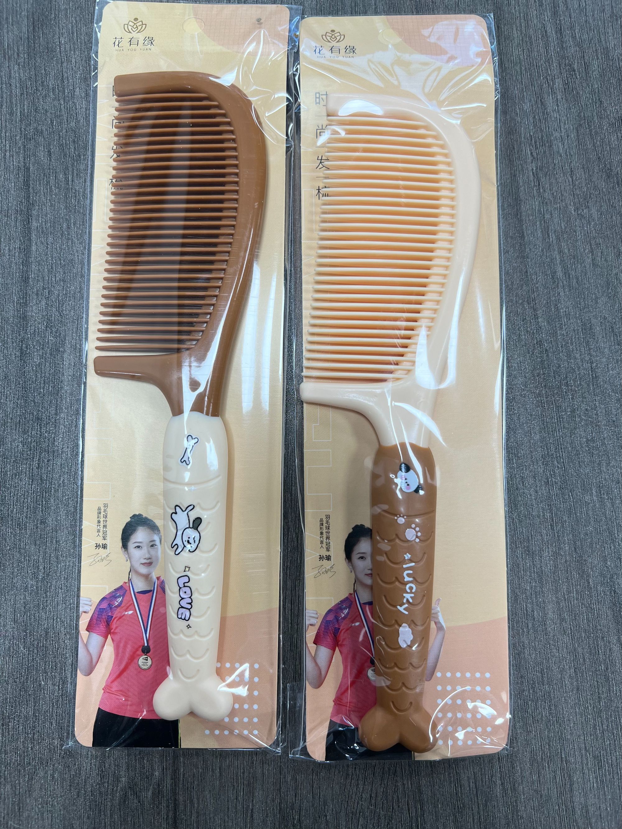 通用按摩梳尖尾梳可爱ins风欧若精灵风欧若假日风