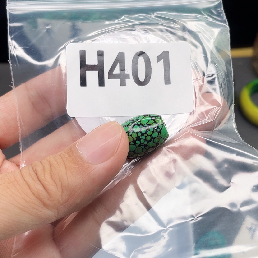 湖北十堰原矿绿小松