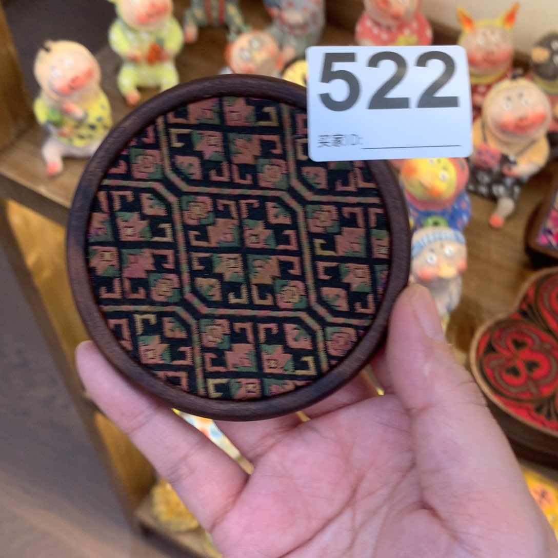 @****?啊哈哈哈哈哈哈哈哈哈哈