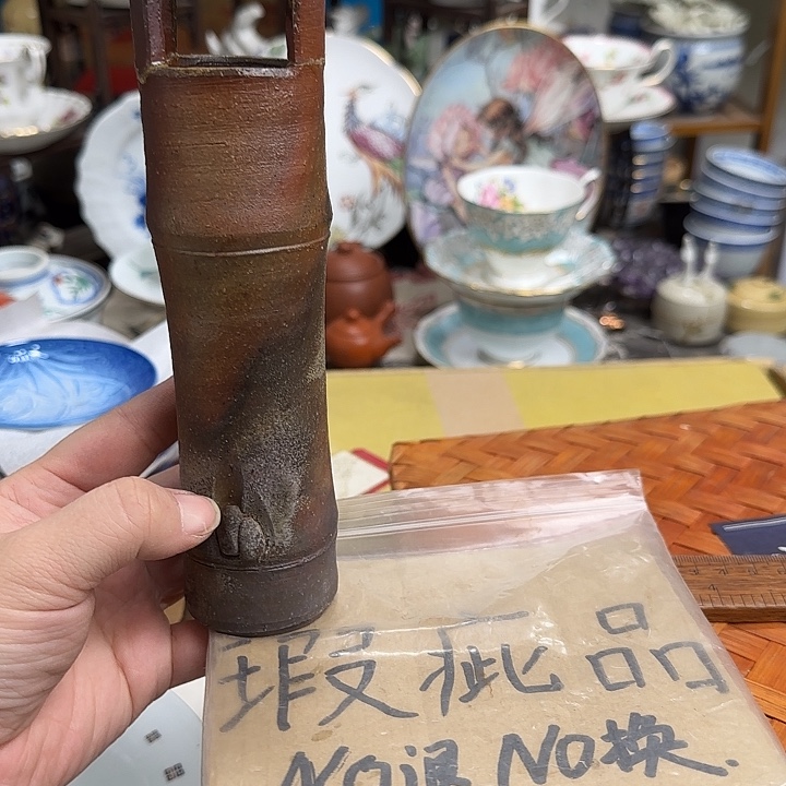 瓷片带款啊啊啊啊啊啊啊