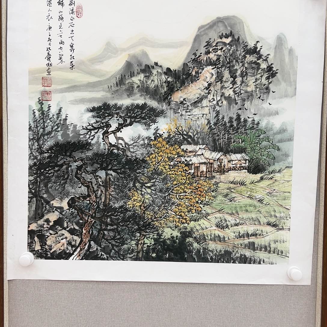 国画孔庆旭展览原作