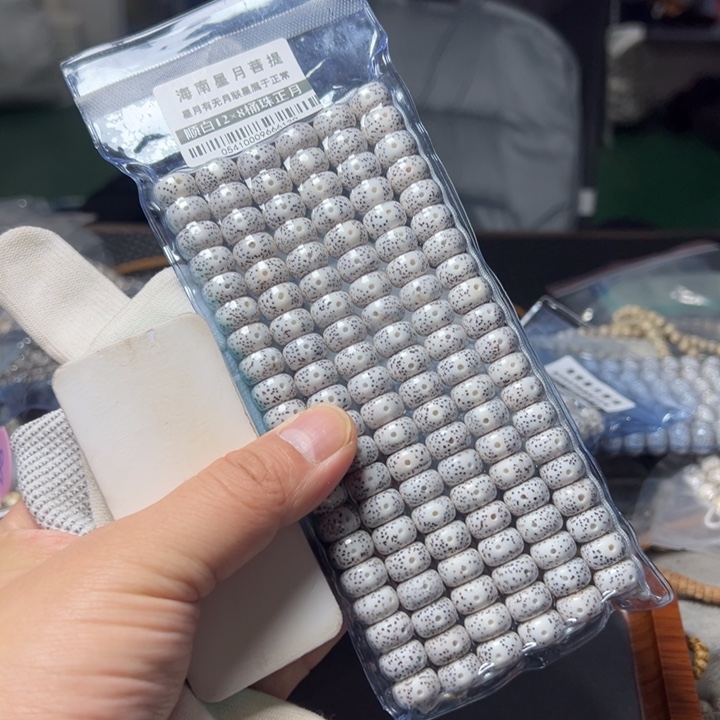 星月菩提手串桶珠12左右大尺寸0541