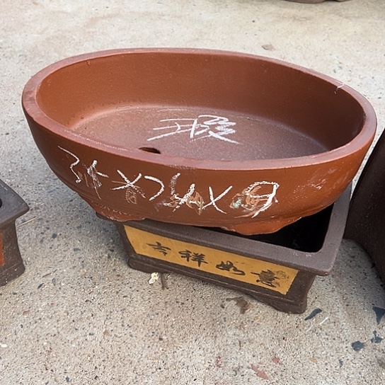 紫砂花盆透气花盆