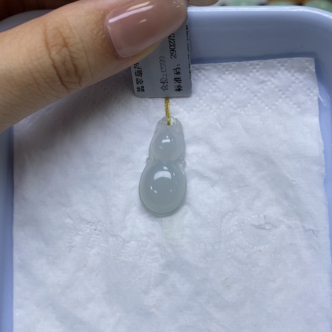 颈饰未镶嵌翡翠葫芦