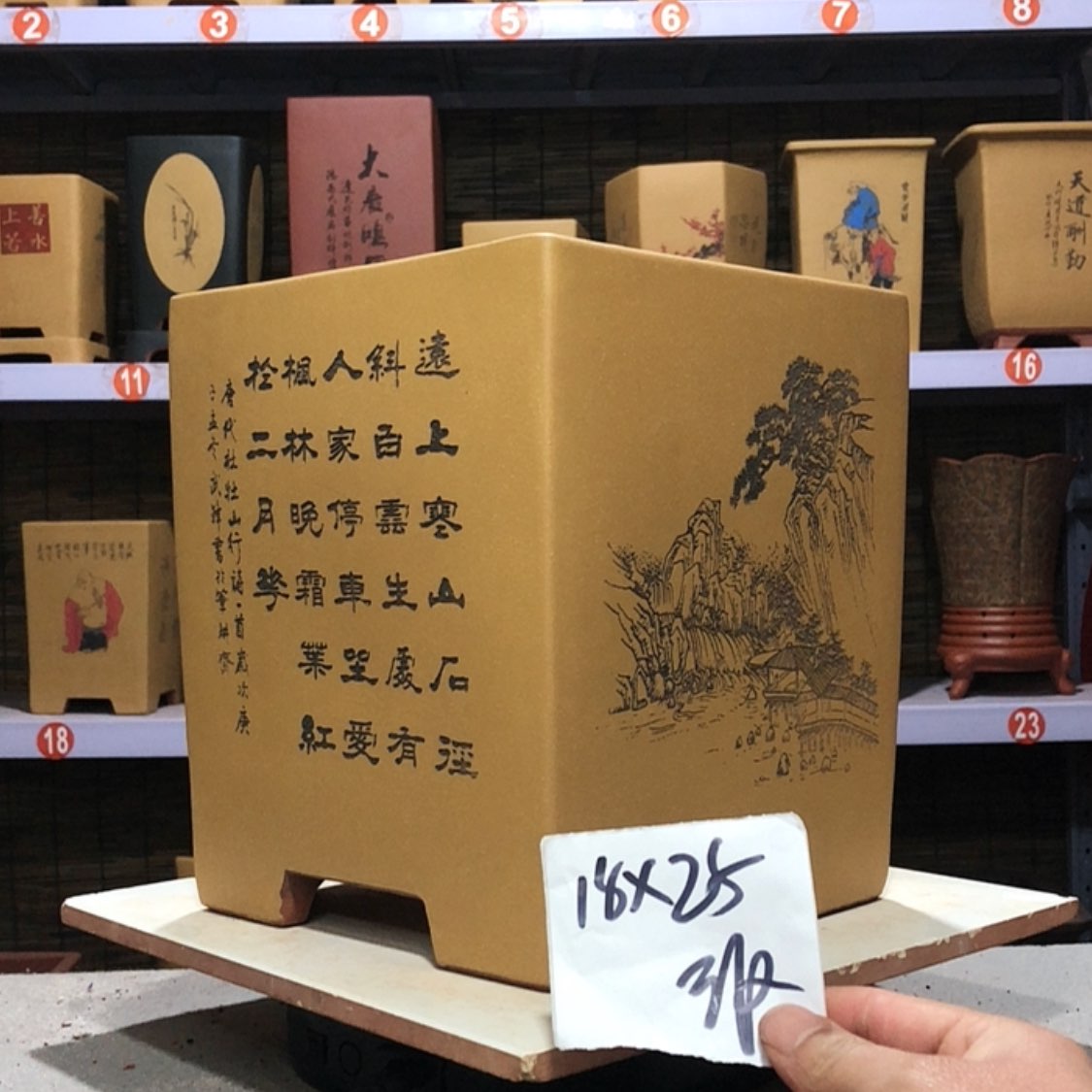 【闪购商品】紫砂花盆我手工制作