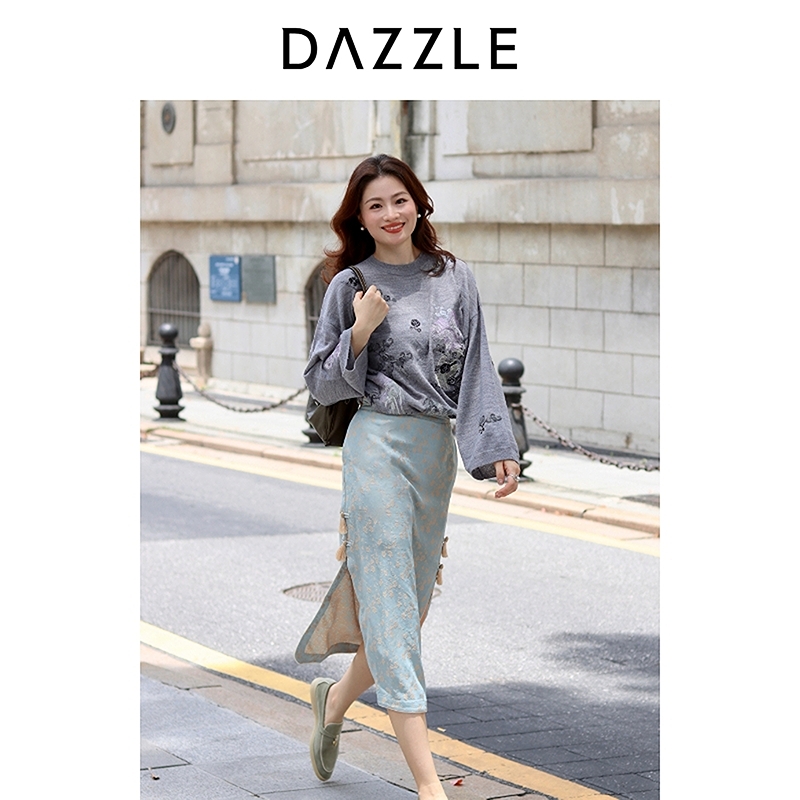 DAZZLE 地素半裙25秋新款浅蓝色新中式半裙2J3S408