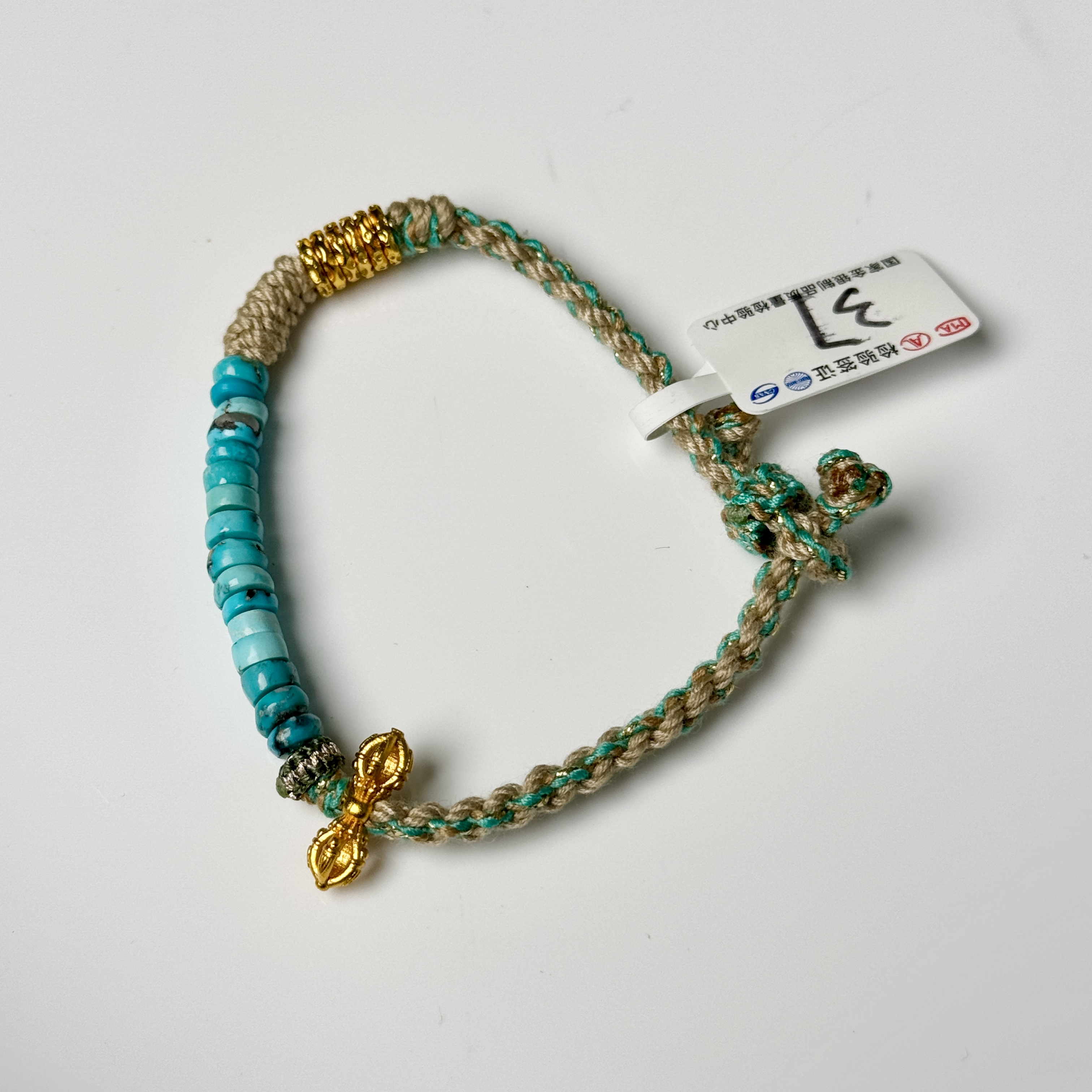 A37绿松石手串（一物一图）