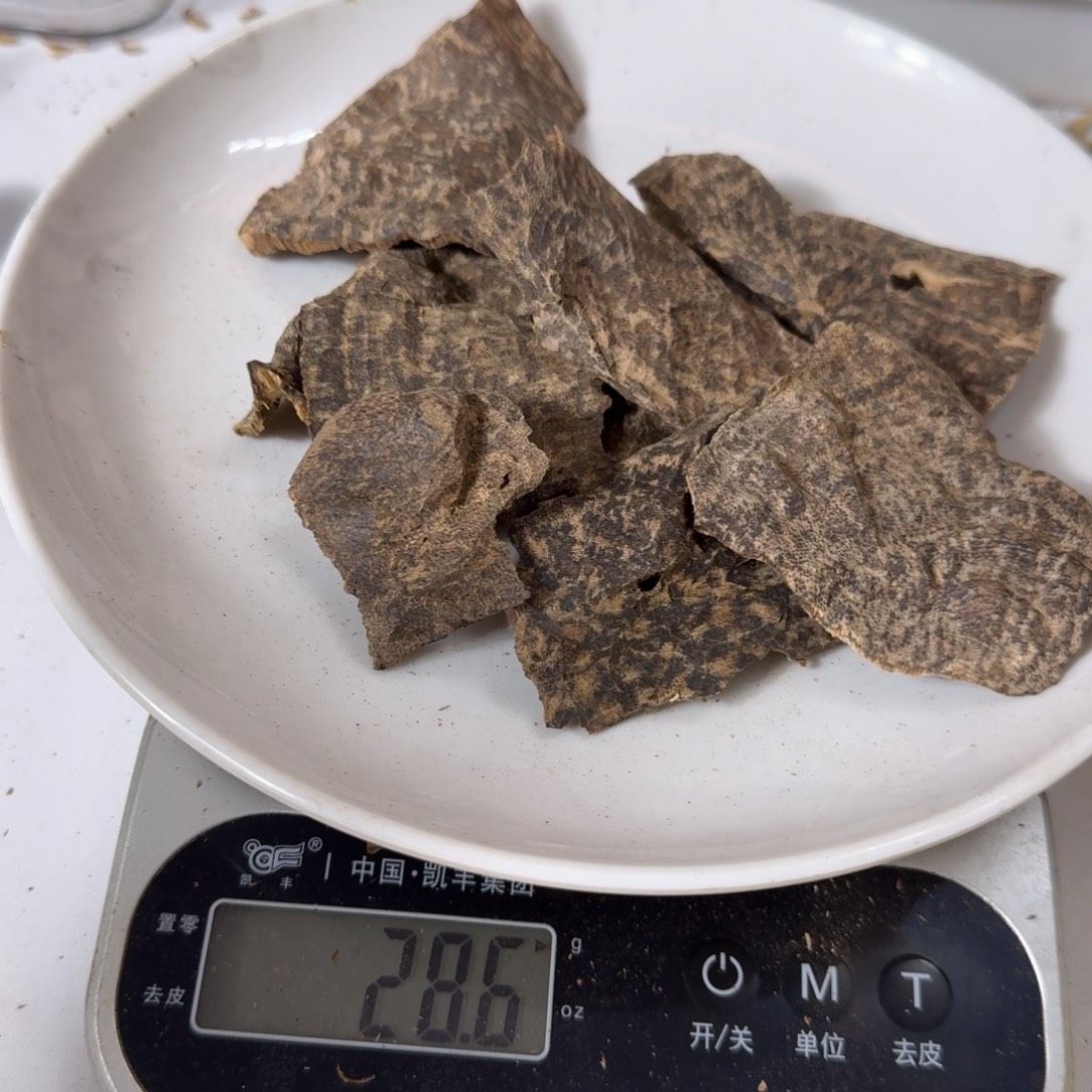 沉香碎屑沉香海南吊口老料28克