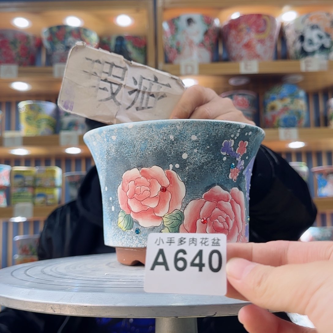 罐微瑕微瑕微瑕微瑕