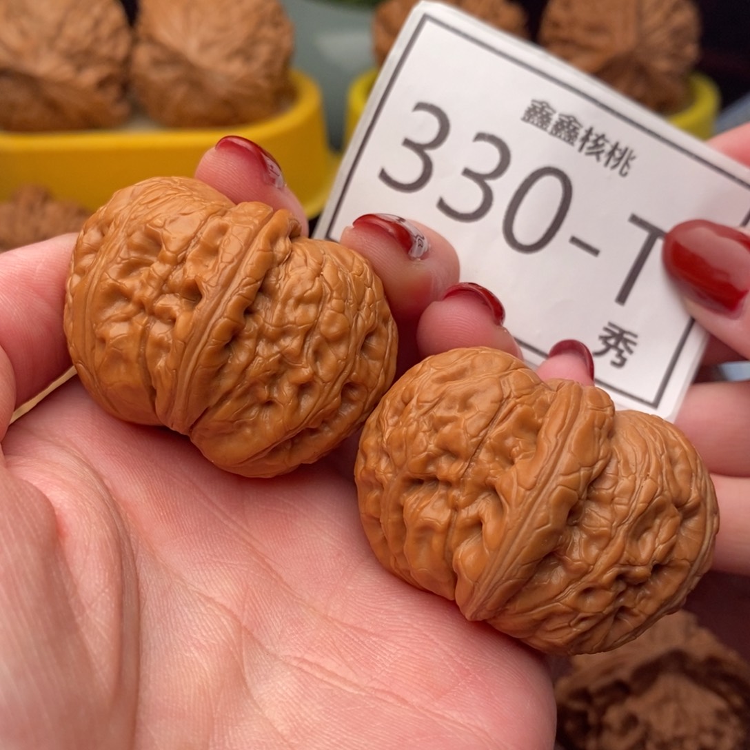 文玩核桃把件元宝43