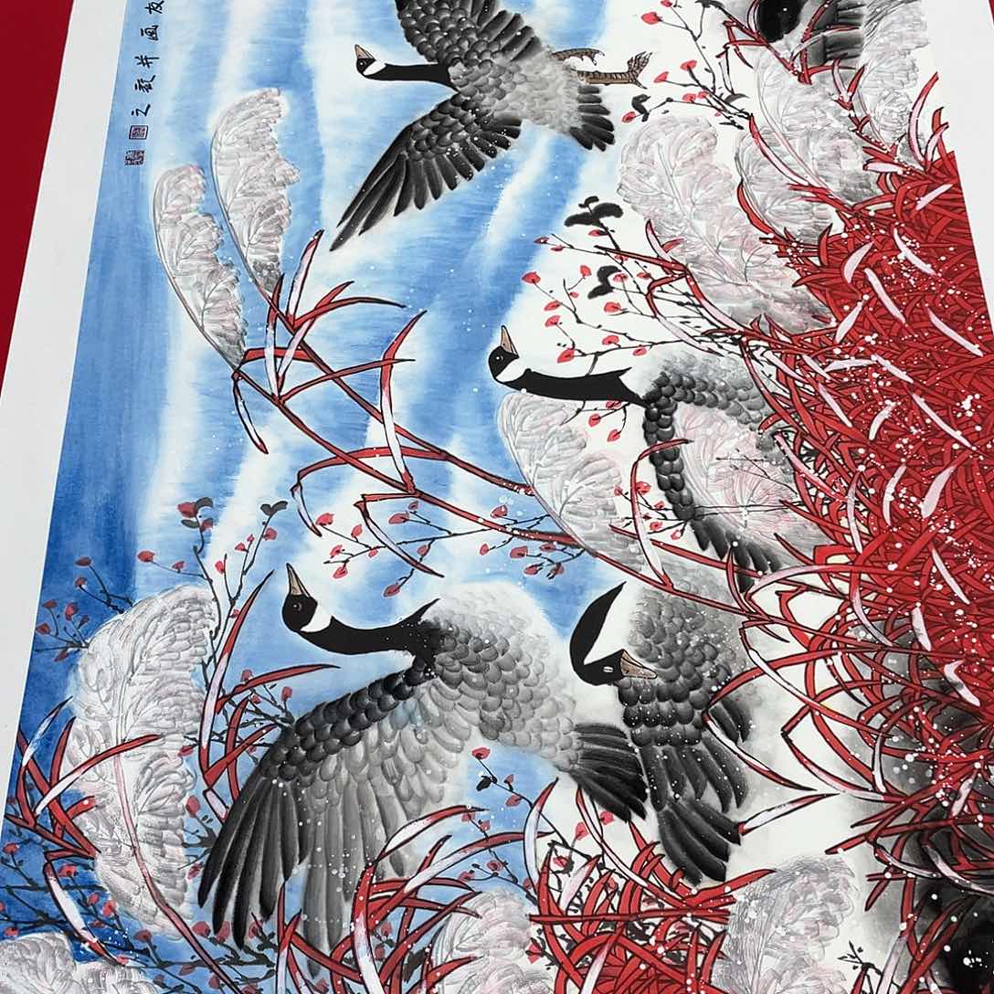 国画一二三四一二三四