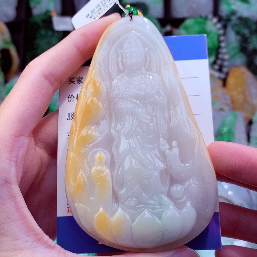 【闪购商品】翡翠颈饰未镶嵌天然