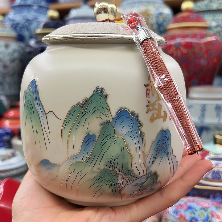 瓷片茶叶罐罐罐罐罐呀呀@@1489