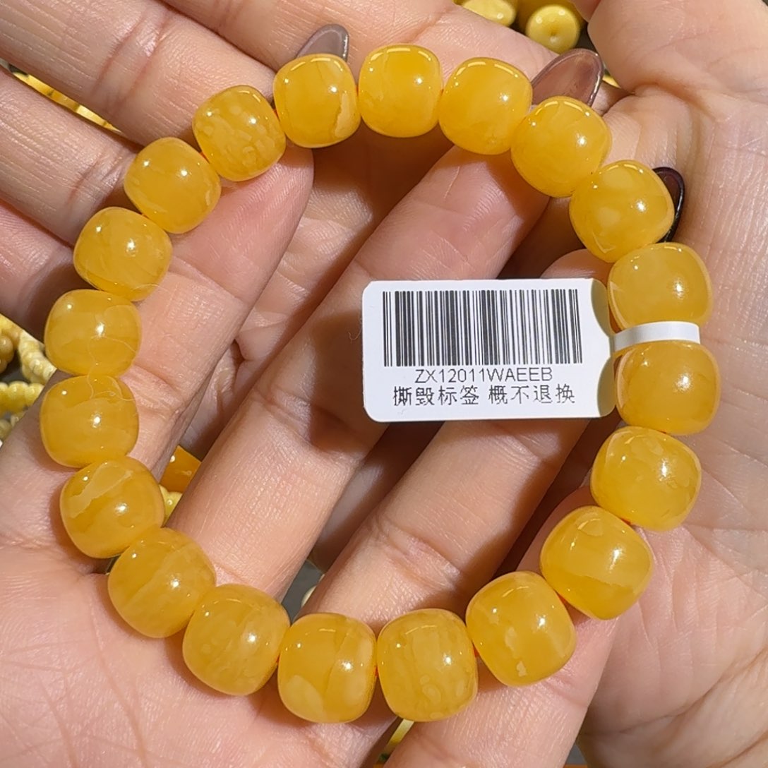 琥珀手链未镶嵌11m焦皮同料老型花蜡手串16.3