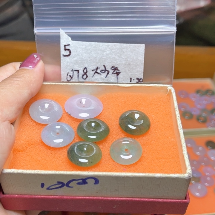 定制翡翠未镶嵌大*爷不