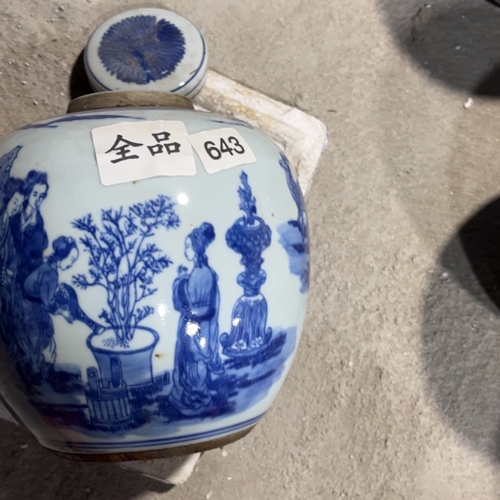 摆件陶景德镇陶瓷艺术品