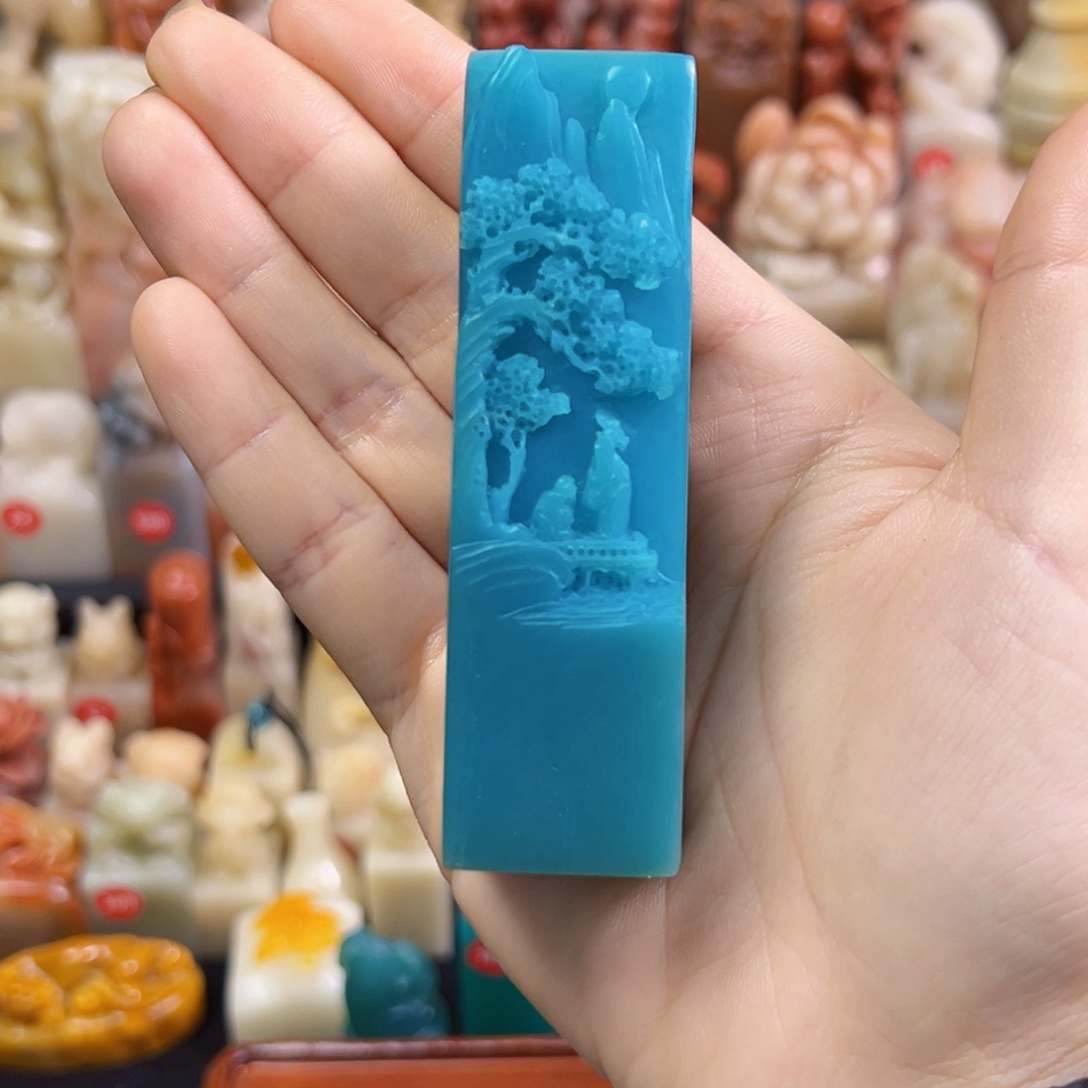昌化石印石那****月手工篆刻