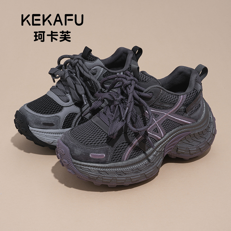 KEKAFU/珂卡芙【隐形增高9CM】2025冬季新款复古百搭厚底老爹鞋女