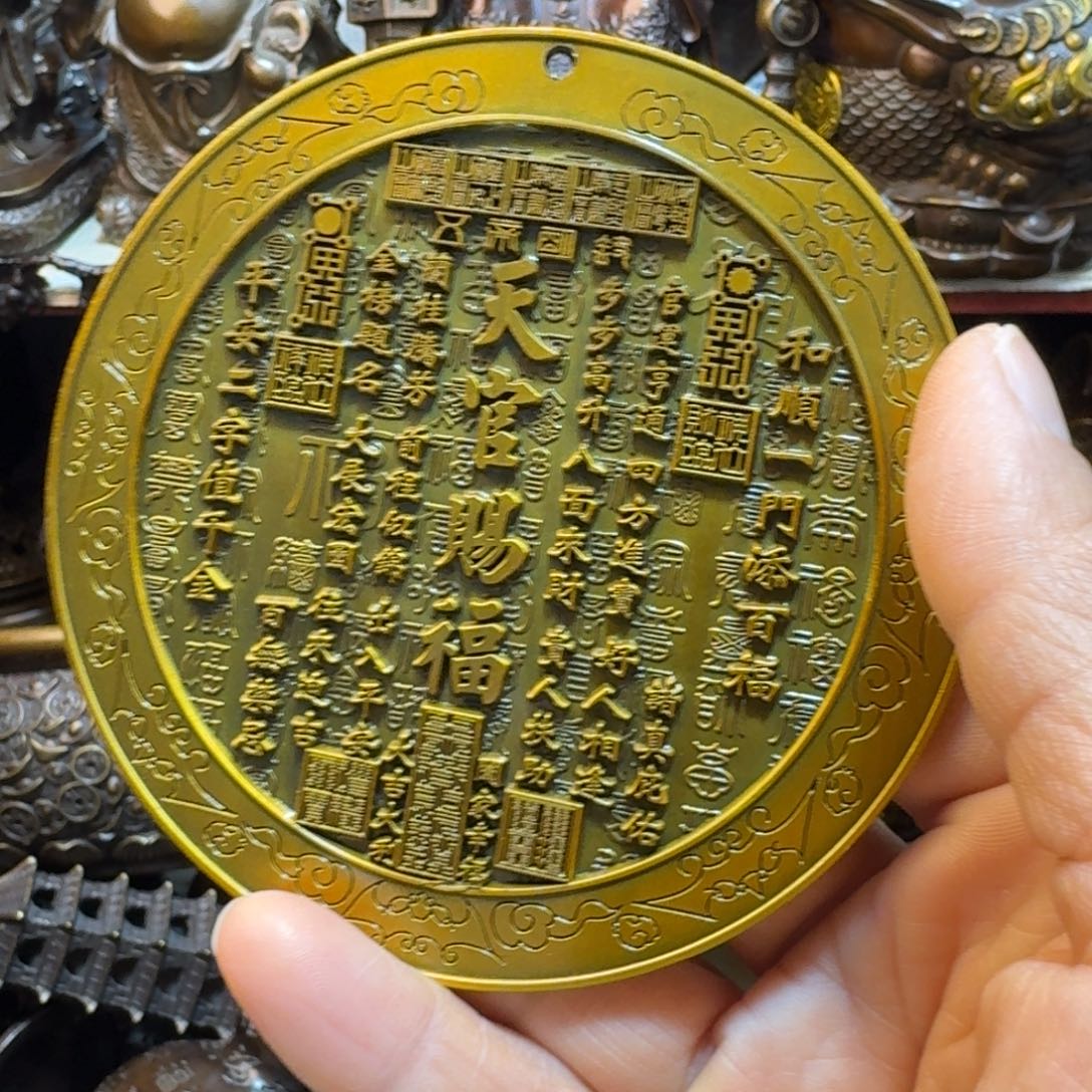 工艺品摆件专属链接