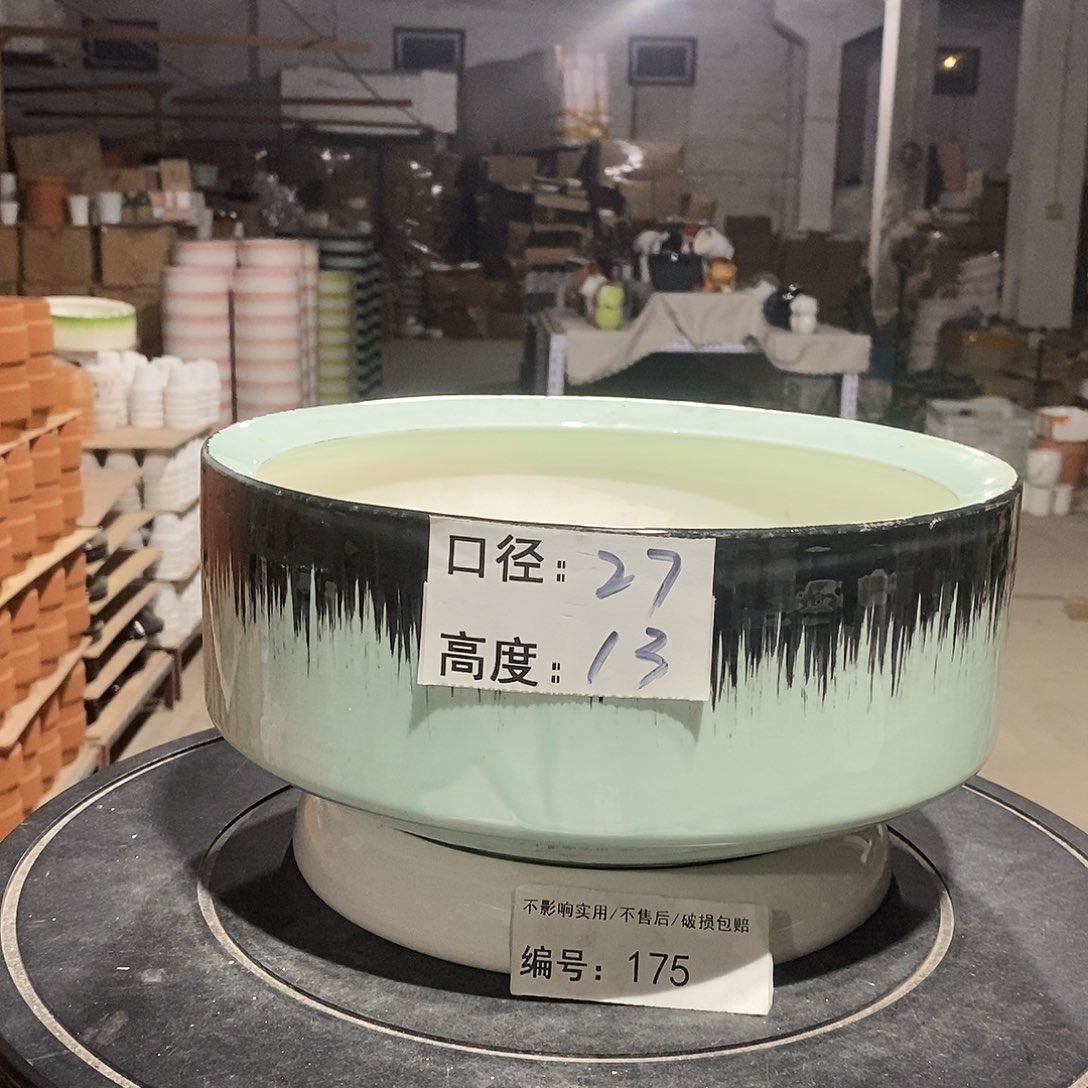 微瑕花盆-175-口27×13-1个