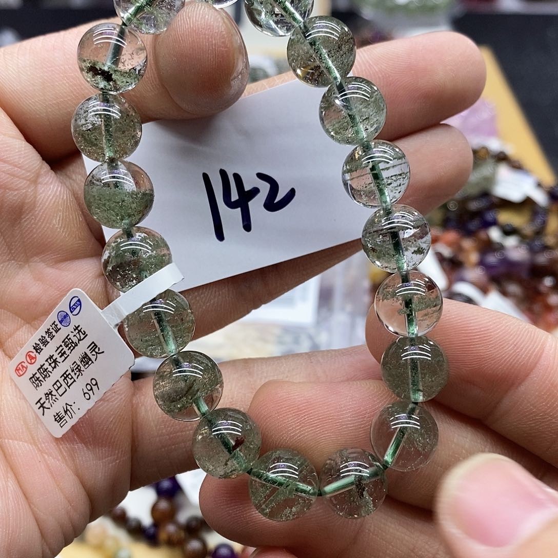 水晶手链未镶嵌天然