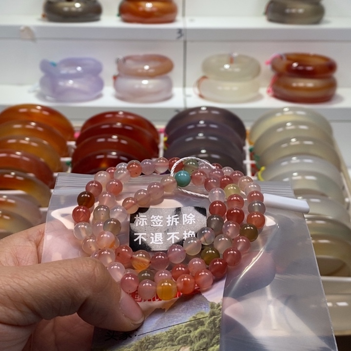 小***子玛瑙/玉髓未镶嵌手链俏色 纹雾 沙点 不圆