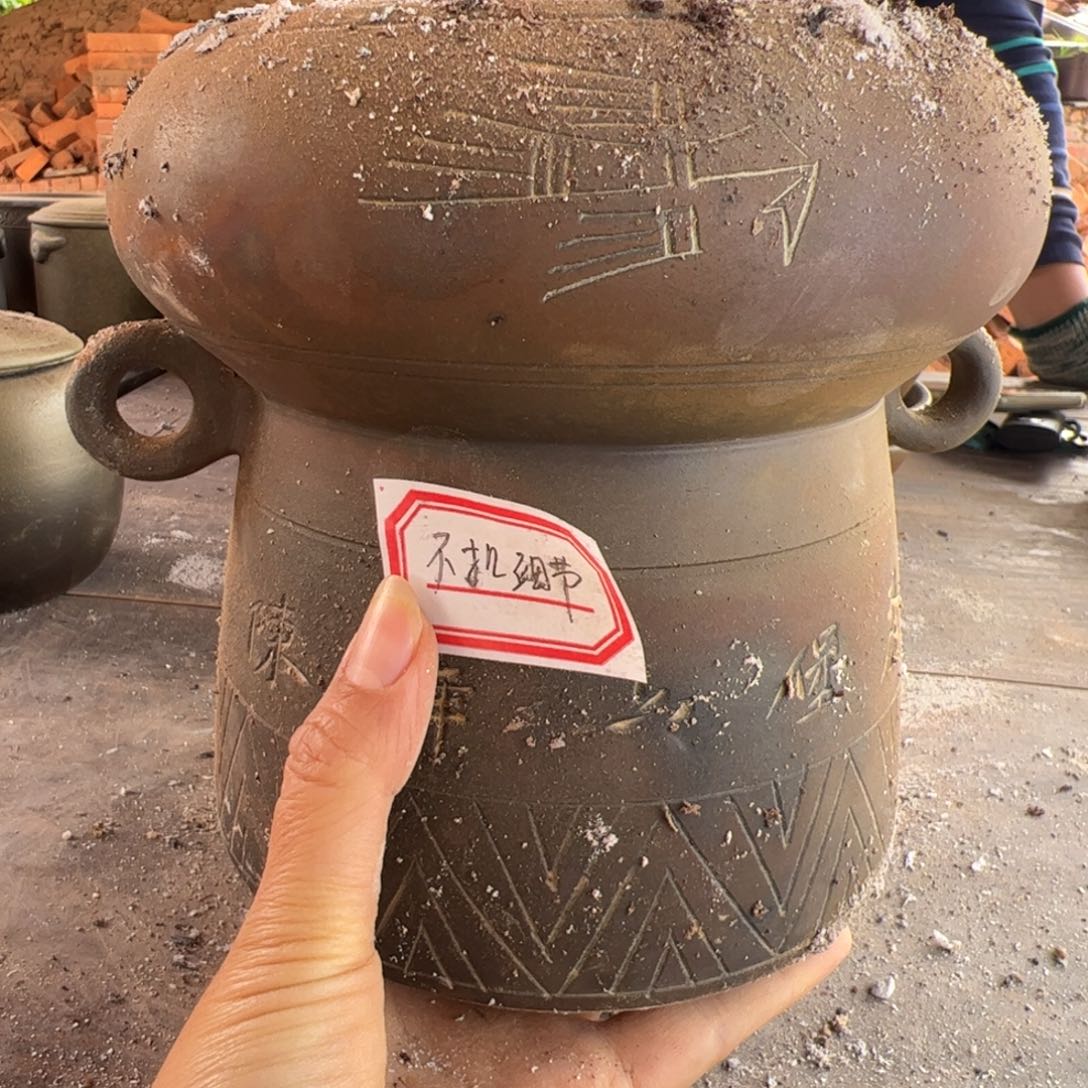 坭兴陶贵台龙窑A24