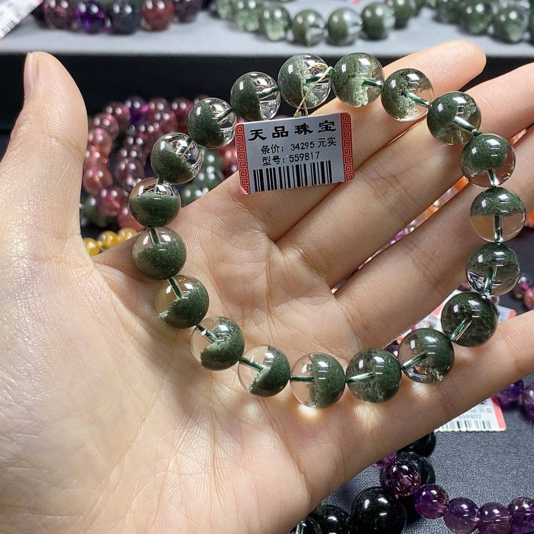 水晶手串未镶嵌绿幽灵559817