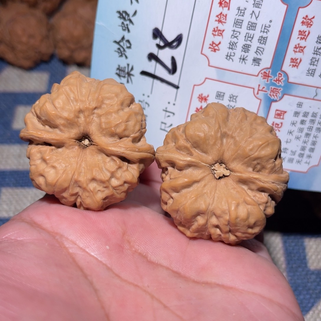 文玩核桃把件文玩