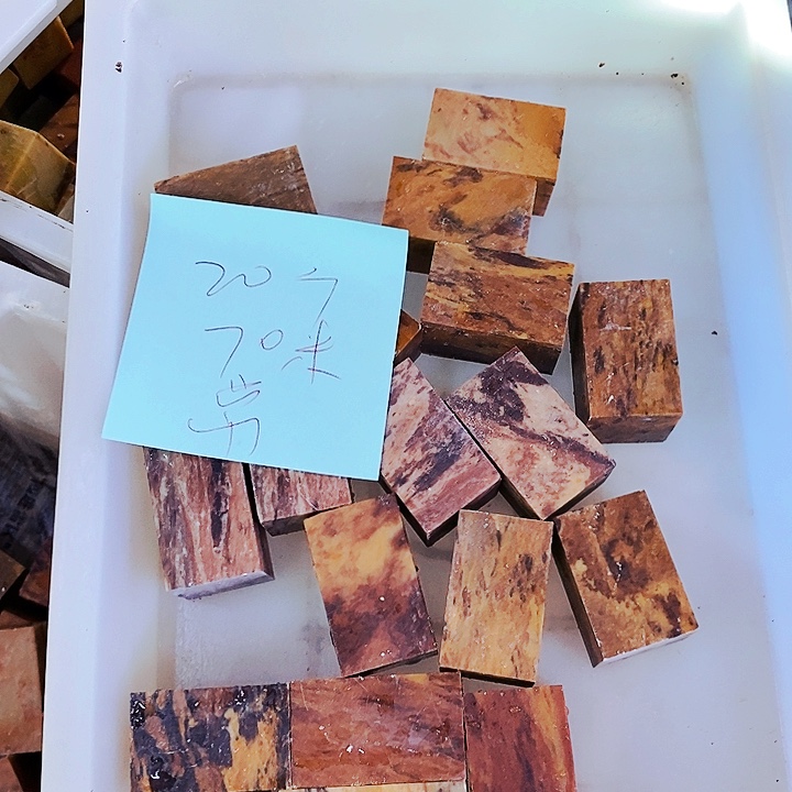 常***音青田石印石16464887