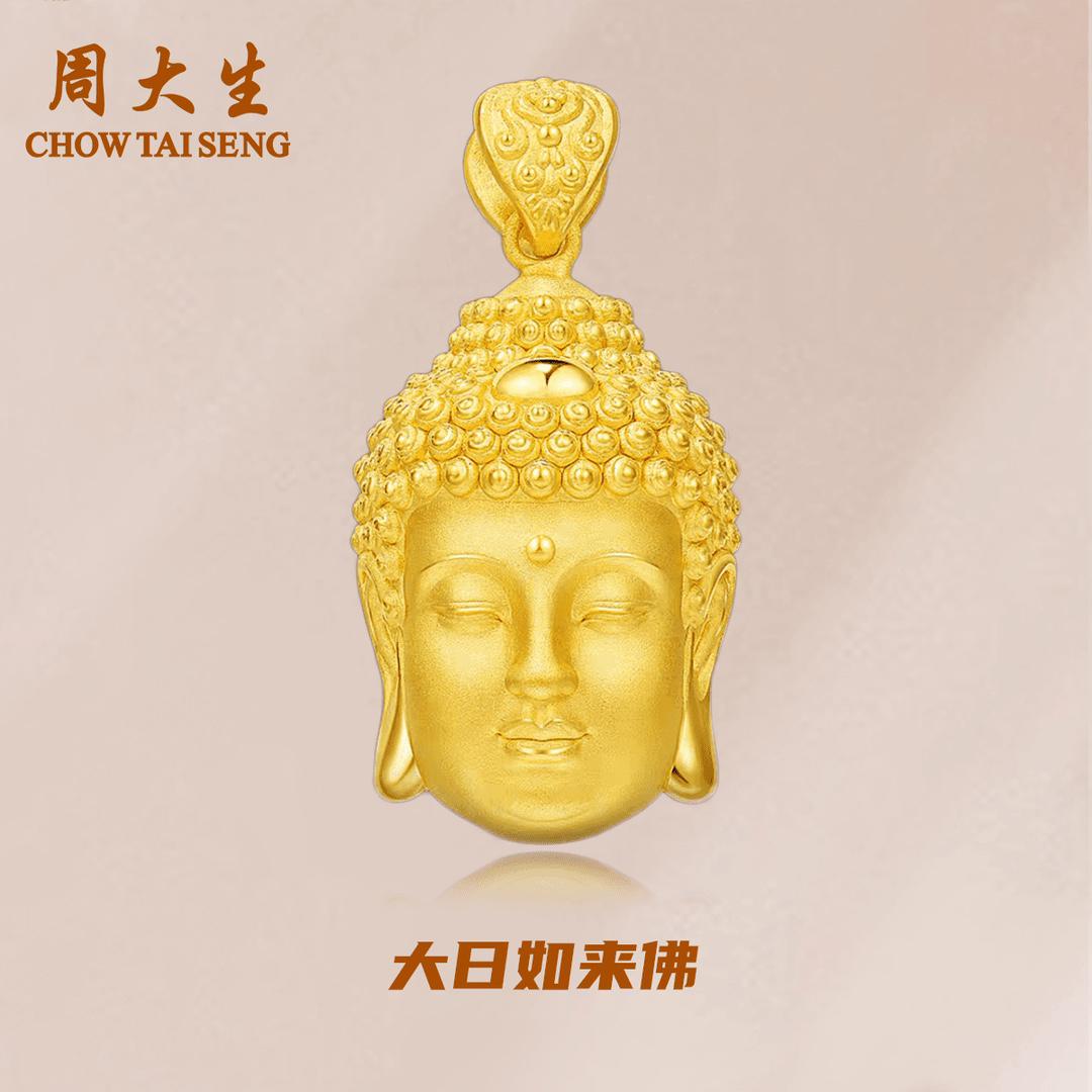 Chow Tai Seng/周大生足金佛头佛公吊坠黄金编绳礼物送女朋友情侣